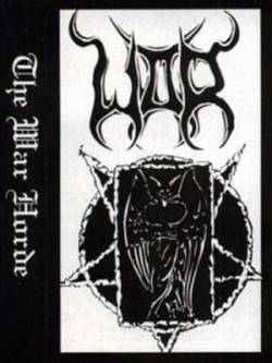 War (PL) : The War Horde